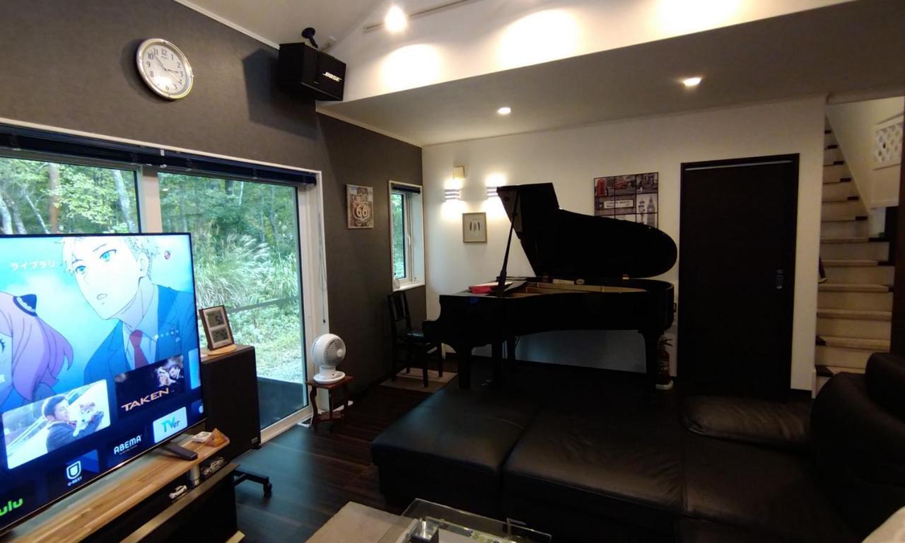 Avanti Chalet 白馬 Hakuba