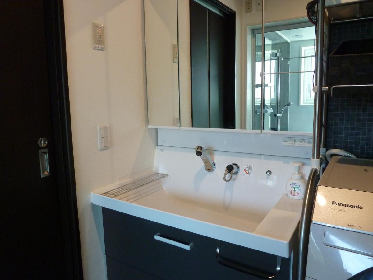 Avanti Chalet 白馬 Villa